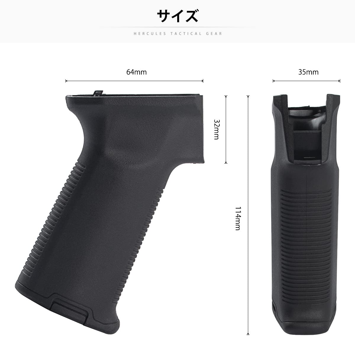 タナカ&コクサイ製純正の樹脂グリップ7セット！ M1917 M75 プラスチックグリップ 純正タイプタナカ製 - メルカリ